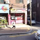 행복마을 로또복권 이미지