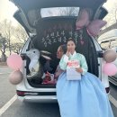 김지연케이크