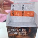 헤어애드 이미지