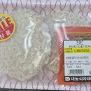 대농식자재마트 이미지