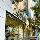 소올투베이커리 | 대전 둔산동 맛집 카페 소올투베이커리 재방문 후기