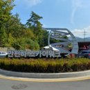 단양보건소 건너편 이미지