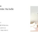 솔기프트 이미지