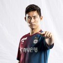 이웅희 카카오 검색결과