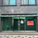 안정순환로172번길 이미지