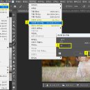 포토샵 이미지