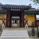 동래시장 송공단 옆 이미지