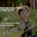 아이보리스튜디오 이미지