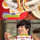 탑매점 - 포천시 호국로523번길 5 | 탑매점