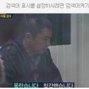 포항전자담배멀티샵페로젠 이미지