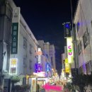 늘봄여인숙 이미지