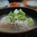 큰손명가삼계탕 이미지