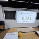 소상공인 폐업 재취업지원 희망리턴패키지 심화교육 후기