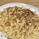 예손햇칼국수