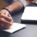 스테이 란 이미지