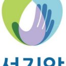 강서지압안마원 이미지