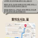 나카펫