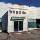 개미똥구멍 | 토레스 하이브리드 T5 출고 후기