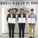 용연저수지로 이미지