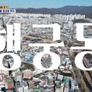 수원여인숙 이미지
