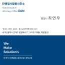 경기직업소개소 이미지