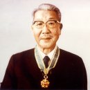 유한양행 창업주 유 이미지