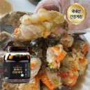 (주)빙고씨푸드 쇼핑하우