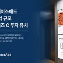 라이프애드 이미지