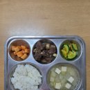 2월11일(수)식단 이미지