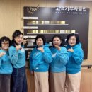 함장종합사회복지관 이미지