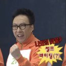 결혼준비22-신랑&amp;혼주 맞춤 정장[마르코제노전주점]👔