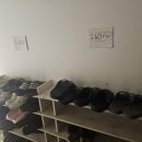 놀면뭐하개 이미지