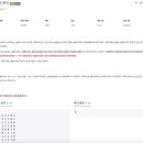 백준농장 이미지