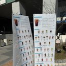 만랩커피구미송정점 이미지