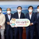 부경한우 이미지
