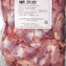 신우에프에스 네이버블로그