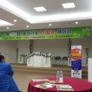 학표농장 네이버블로그
