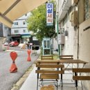 미성세탁 이미지