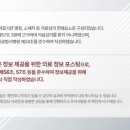 다산탑한의원 네이버블로그