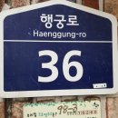 오방색향기나라 네이버블로그