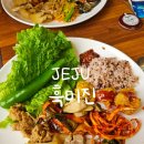 성산한식뷔페 이미지