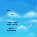 새해음악회 이미지