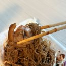 시대왕족발