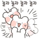 ★6월27일 금요일에 추억의방 띠연합벙 합니다 ★ 이미지