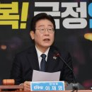 사름 이미지