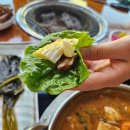 토반 이미지