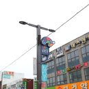 거북시장약국 이미지