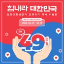 딜라이트 보청기 이미지