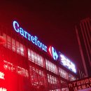 썬-마트슈퍼 이미지