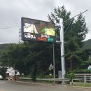 어곡 이미지